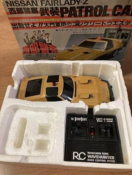 西武警察のラジコンカー Amazon.co.jp: 西部警察 武装PATROL CAR ラジコン : おもちゃ